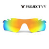 프로젝트VV 여벌렌즈 VV703LS MOP_XC [172] / PROJECT VV