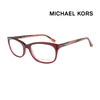 마이클 코어스 명품 안경테 MK281 618 스퀘어 아세테이트 남자 여자 안경