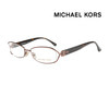 마이클 코어스 명품 안경테 MK436 210 스퀘어 메탈 남자 여자 안경