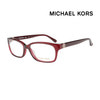 마이클 코어스 명품 안경테 MK842 604 스퀘어 남자 여자 안경