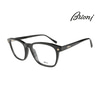 브리오니 명품 안경테 BR0087O 005 블루라이트 렌즈