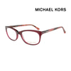 마이클 코어스 명품 안경테 MK281 618 블루라이트 렌즈