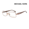 마이클 코어스 명품 안경테 MK358 239 블루라이트 렌즈