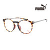 푸마 안경테 PU0116OA 002 블루라이트 렌즈
